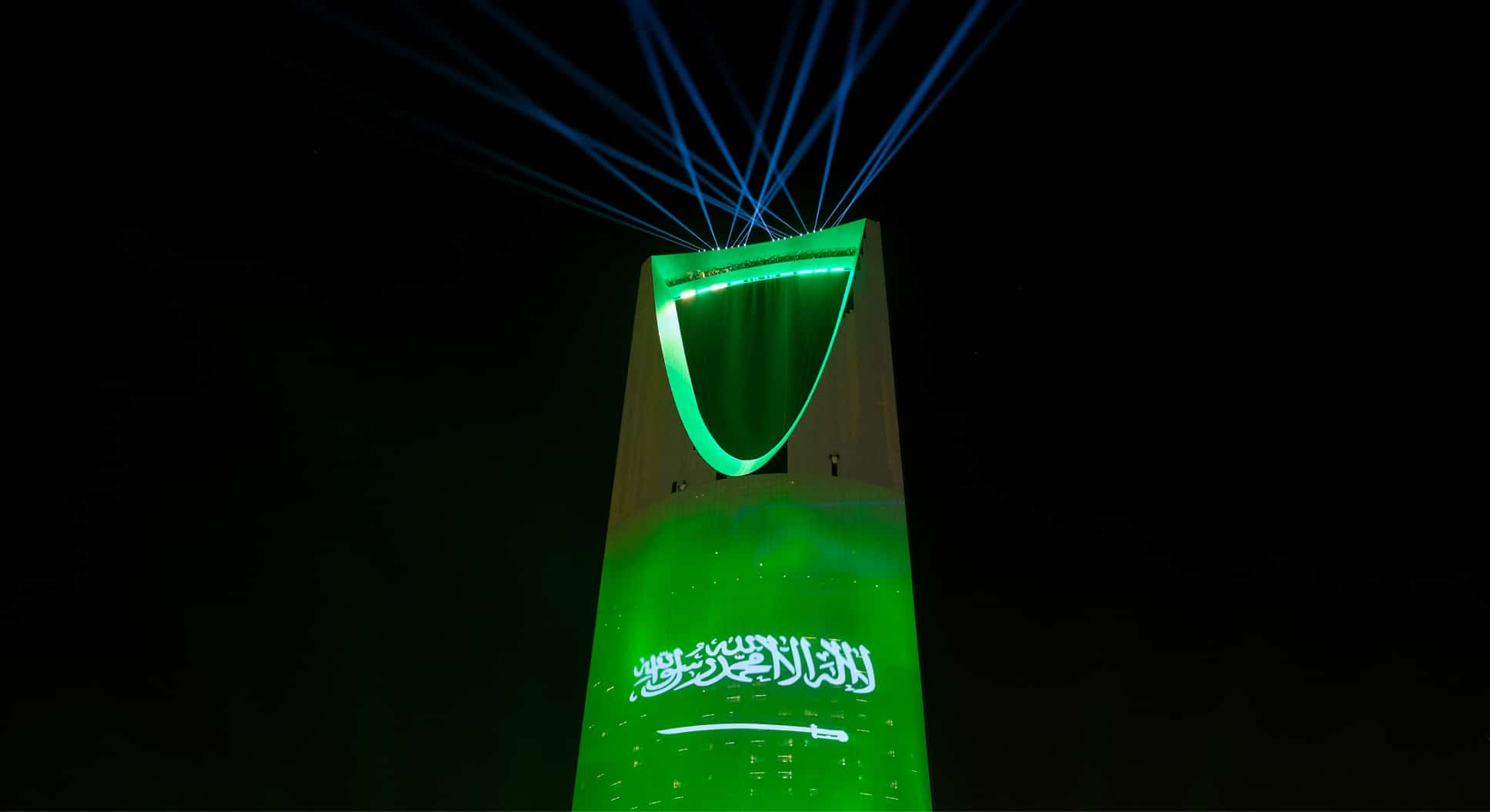  Kingdom-Of-Saudi-Arabia-National-Day-Riyadh-1