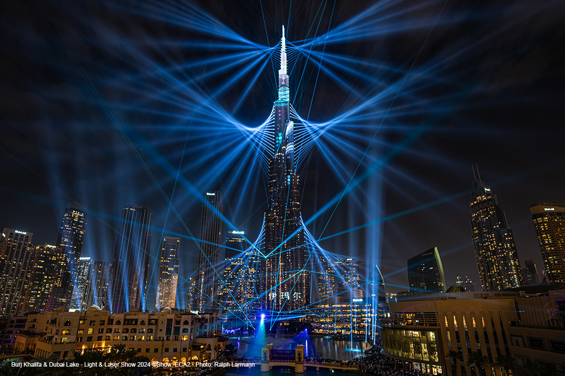  burj_khalifa_dubai_lake_ny24_light_laser_show_slider_1